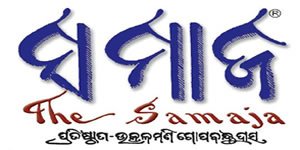 The_Samaja