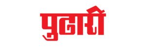 pudhari-logo